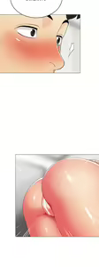 Page 1242 of 帳篷裡的秘密 1-30话 中文无水印 - preview thumbnail