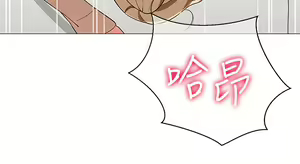 Page 1265 of 帳篷裡的秘密 1-30话 中文无水印 - preview thumbnail