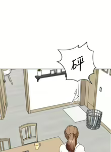Page 1319 of 帳篷裡的秘密 1-30话 中文无水印 - preview thumbnail