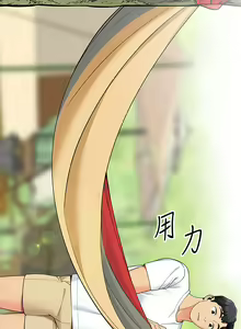 Page 1395 of 帳篷裡的秘密 1-30话 中文无水印 - preview thumbnail