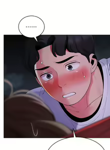 Page 1470 of 帳篷裡的秘密 1-30话 中文无水印 - preview thumbnail