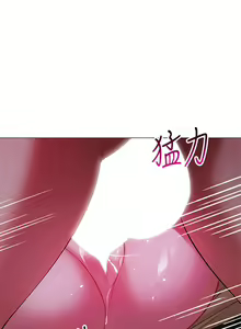 Page 1472 of 帳篷裡的秘密 1-30话 中文无水印 - preview thumbnail