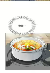 Page 169 of 帳篷裡的秘密 1-30话 中文无水印 - preview thumbnail