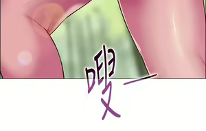 Page 181 of 帳篷裡的秘密 1-30话 中文无水印 - preview thumbnail