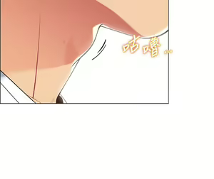 Page 189 of 帳篷裡的秘密 1-30话 中文无水印 - preview thumbnail