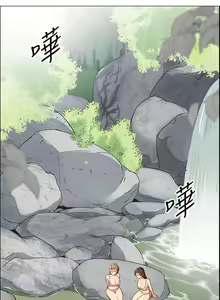 Page 227 of 帳篷裡的秘密 1-30话 中文无水印 - preview thumbnail