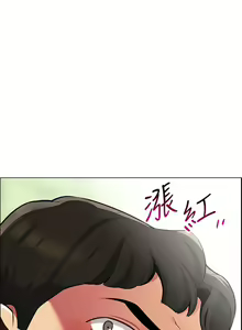 Page 280 of 帳篷裡的秘密 1-30话 中文无水印 - preview thumbnail