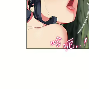 Page 367 of 帳篷裡的秘密 1-30话 中文无水印 - preview thumbnail