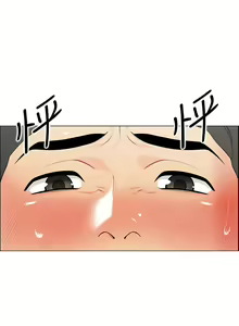 Page 380 of 帳篷裡的秘密 1-30话 中文无水印 - preview thumbnail