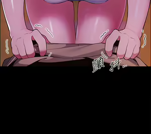 Page 411 of 帳篷裡的秘密 1-30话 中文无水印 - preview thumbnail