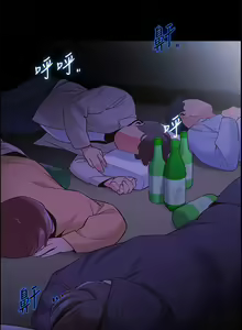 Page 431 of 帳篷裡的秘密 1-30话 中文无水印 - preview thumbnail