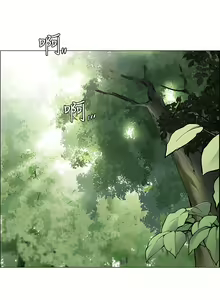 Page 486 of 帳篷裡的秘密 1-30话 中文无水印 - preview thumbnail