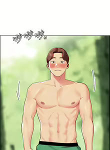 Page 499 of 帳篷裡的秘密 1-30话 中文无水印 - preview thumbnail