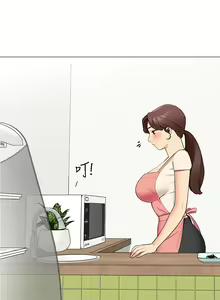 Page 855 of 帳篷裡的秘密 1-30话 中文无水印 - preview thumbnail