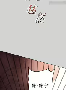 Page 111 of 韩漫：富家女姐姐 1-25 官中 - preview thumbnail