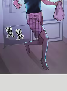 Page 134 of 韩漫：富家女姐姐 1-25 官中 - preview thumbnail
