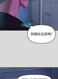 Page 135 of 韩漫：富家女姐姐 1-25 官中 - preview thumbnail