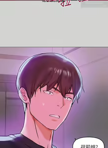 Page 139 of 韩漫：富家女姐姐 1-25 官中 - preview thumbnail