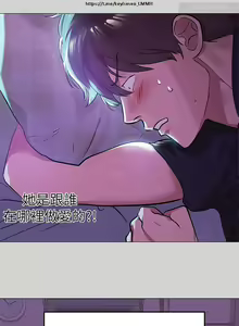 Page 150 of 韩漫：富家女姐姐 1-25 官中 - preview thumbnail
