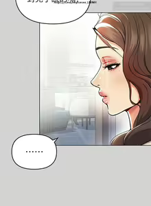 Page 164 of 韩漫：富家女姐姐 1-25 官中 - preview thumbnail
