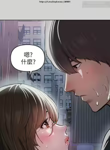 Page 169 of 韩漫：富家女姐姐 1-25 官中 - preview thumbnail