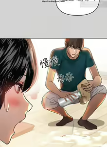 Page 174 of 韩漫：富家女姐姐 1-25 官中 - preview thumbnail