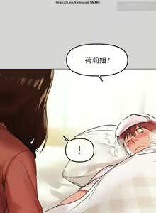 Page 188 of 韩漫：富家女姐姐 1-25 官中 - preview thumbnail