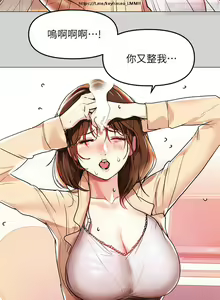 Page 189 of 韩漫：富家女姐姐 1-25 官中 - preview thumbnail