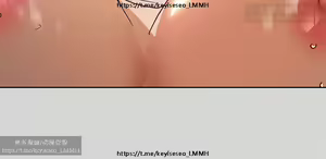 Page 203 of 韩漫：富家女姐姐 1-25 官中 - preview thumbnail