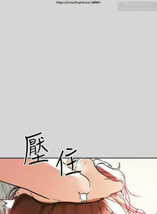Page 215 of 韩漫：富家女姐姐 1-25 官中 - preview thumbnail