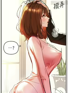 Page 224 of 韩漫：富家女姐姐 1-25 官中 - preview thumbnail