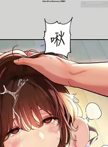 Page 321 of 韩漫：富家女姐姐 1-25 官中 - preview thumbnail