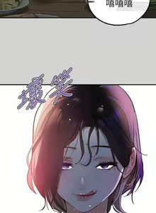 Page 345 of 韩漫：富家女姐姐 1-25 官中 - preview thumbnail