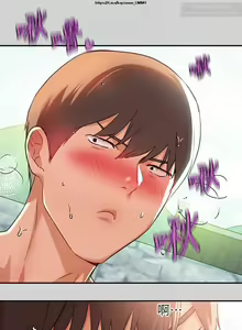 Page 384 of 韩漫：富家女姐姐 1-25 官中 - preview thumbnail