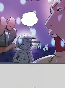 Page 455 of 韩漫：富家女姐姐 1-25 官中 - preview thumbnail