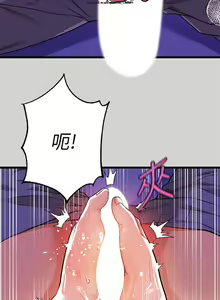 Page 474 of 韩漫：富家女姐姐 1-25 官中 - preview thumbnail