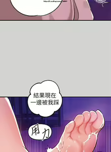 Page 499 of 韩漫：富家女姐姐 1-25 官中 - preview thumbnail