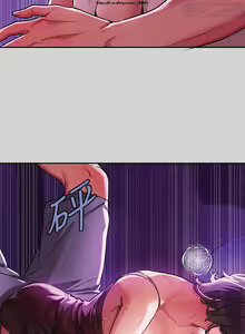 Page 536 of 韩漫：富家女姐姐 1-25 官中 - preview thumbnail