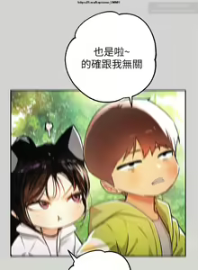Page 564 of 韩漫：富家女姐姐 1-25 官中 - preview thumbnail