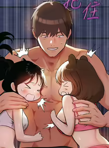 Page 611 of 韩漫：富家女姐姐 1-25 官中 - preview thumbnail