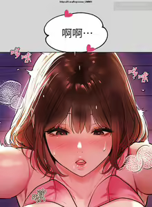 Page 677 of 韩漫：富家女姐姐 1-25 官中 - preview thumbnail
