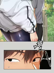 Page 687 of 韩漫：富家女姐姐 1-25 官中 - preview thumbnail