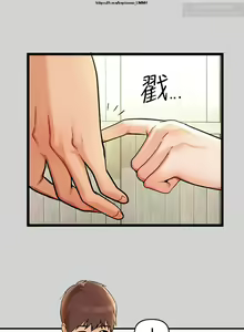 Page 692 of 韩漫：富家女姐姐 1-25 官中 - preview thumbnail