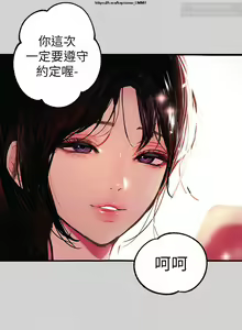 Page 749 of 韩漫：富家女姐姐 1-25 官中 - preview thumbnail