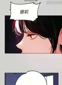Page 768 of 韩漫：富家女姐姐 1-25 官中 - preview thumbnail