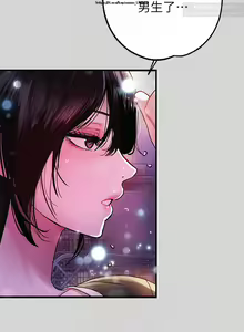 Page 777 of 韩漫：富家女姐姐 1-25 官中 - preview thumbnail