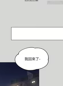 Page 780 of 韩漫：富家女姐姐 1-25 官中 - preview thumbnail
