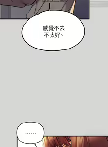 Page 806 of 韩漫：富家女姐姐 1-25 官中 - preview thumbnail