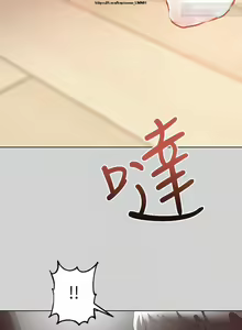 Page 87 of 韩漫：富家女姐姐 1-25 官中 - preview thumbnail