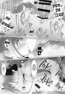 Page 20 of Choco Senpai wa Tsukushitai. | Choco-Senpai wants to serve you. - preview thumbnail